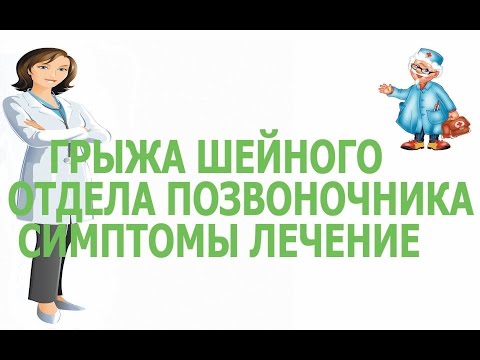 Цены на мрт плечевого сустава У беременной болит низ живота и тянет поясницу