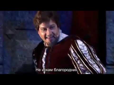 Scilla Cristiano & Kamen Chanev | Gilda & Duke duet