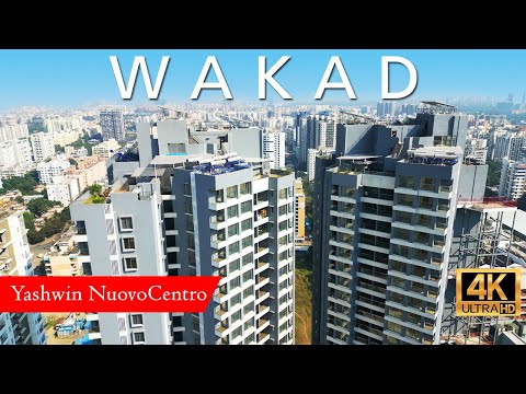 📍Wakad Nuovocentro drone view, Pune❣️ Pune City Skyline 4K, Wakad, Phoenix Mall of Millennium 2025