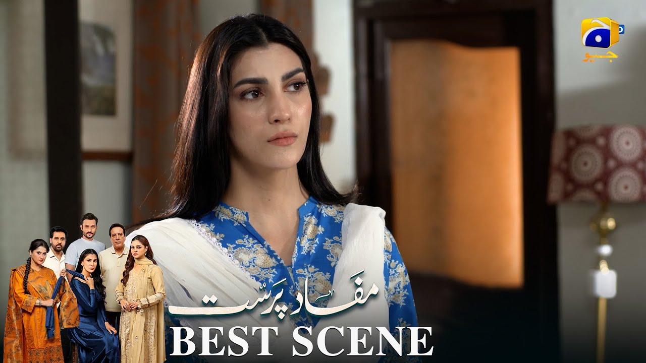 Mafaad Parast Episode 24 | 𝐁𝐞𝐬𝐭 𝐒𝐜𝐞𝐧𝐞 𝟎𝟏 | Nazish Jahangir Khan - Osama Tahir | Har Pal Geo