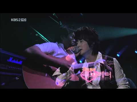070929 Shin Hyesung -  First Person KBS Yoon Do hyun's Love Letter