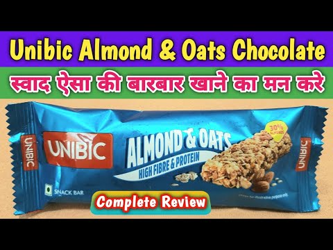 Unibic Almond & Oats Chocolate Review | Snack Bar | Hindi |