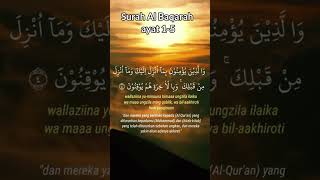 Download lagu Bacaan surah Al Baqarah ayat 1-5 | surah ke 2 jus 1 mp3