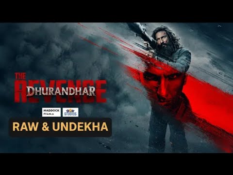 YouTube Trailer
