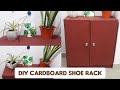 How To Make Shoe Rack At Home DIY Cardboard Shoe Rack Best Out Of Waste