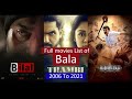 Bala Full Movies List All Movies Of Bala