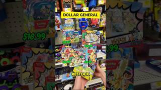 Dollar General is finally dropping numerous scattered restock of Ascended Heroes across the U.S 🇺🇸