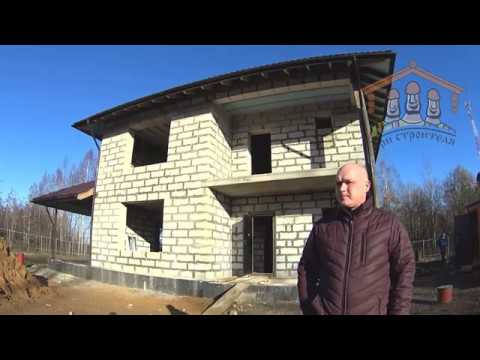 Нефедов А.С. - видеоотзыв о строительстве