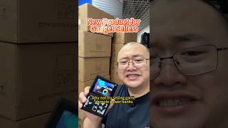 New Product  #b2b #PowerBankWholesale#GadgetSupplier#FactoryDirect#Gif