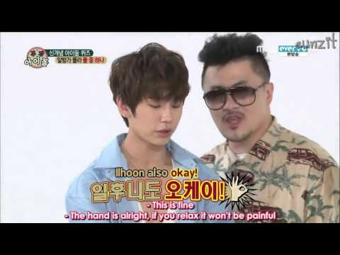 [ENG] 130807 MBC every1 Weekly Idol - Bomi, Ilhoon MC Cut