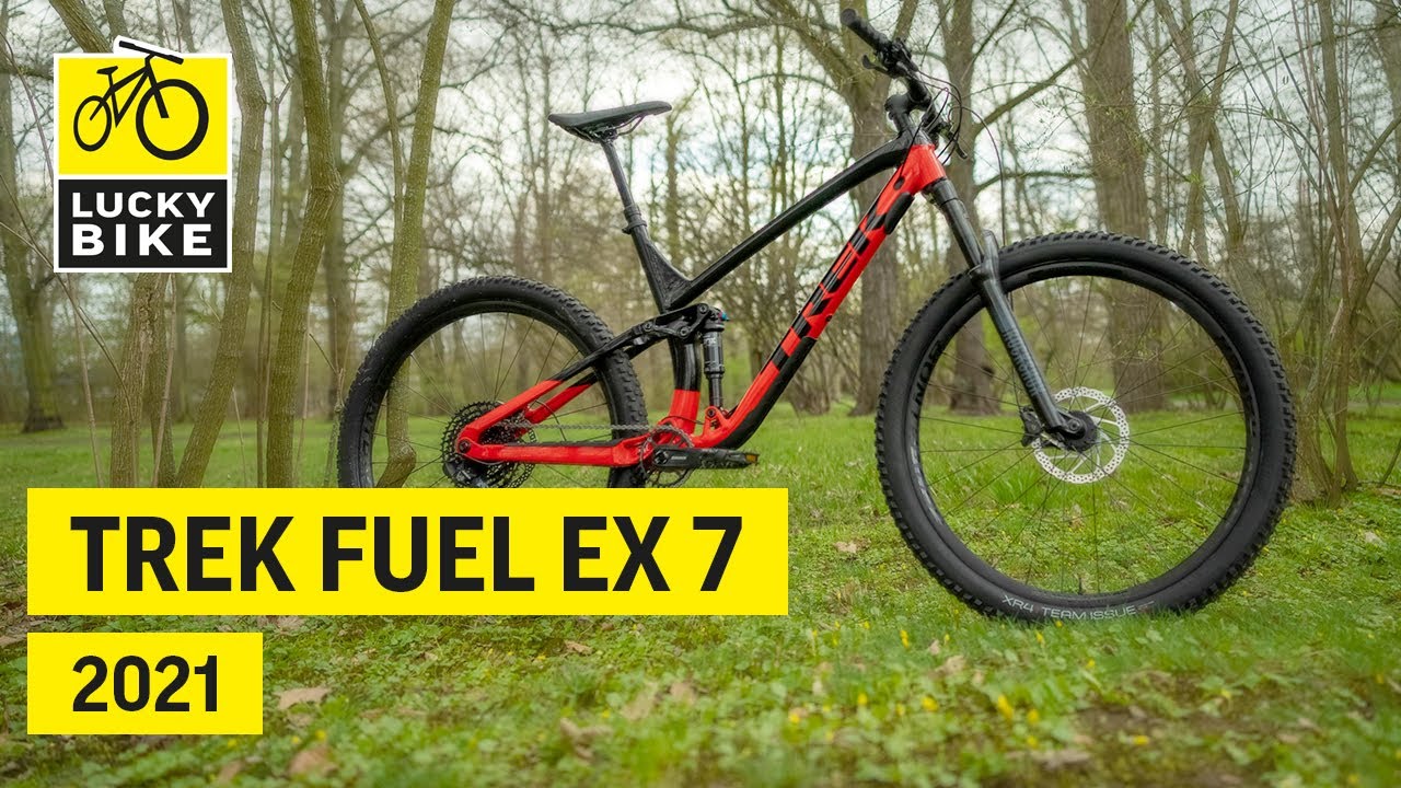 Trek Fuel EX 7 2021 Teaser | Dein Bike für schnelle Singletrails, Alpencross und Flow-Trail