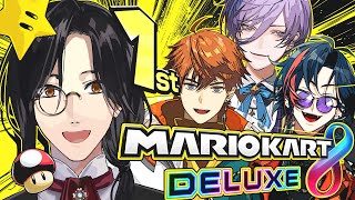 開始(姿無し) - 【#マリカにじさんじ杯】3SKMとツーリング【シェリン/にじさんじ】