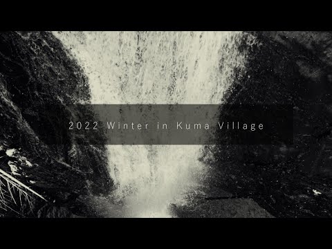 2022【絶景】【雪景色】美しい球磨村の雪景色を紹介します。棚田や滝、山間集落の絶景をご覧ください！