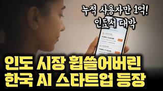 유튜브 썸네일