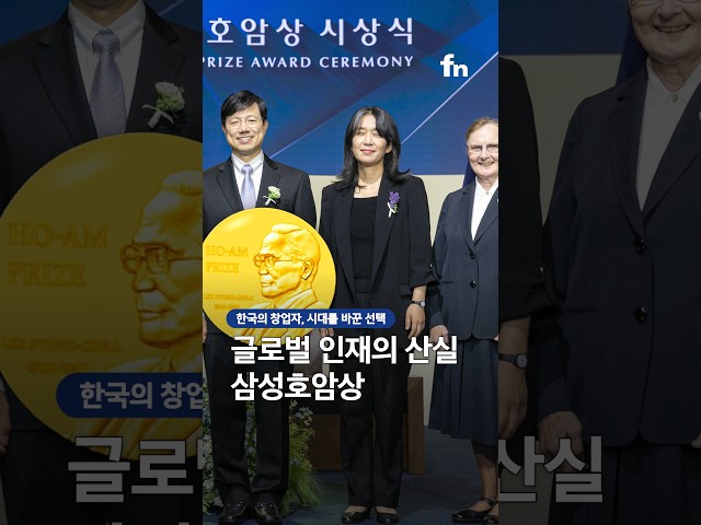 두유노우