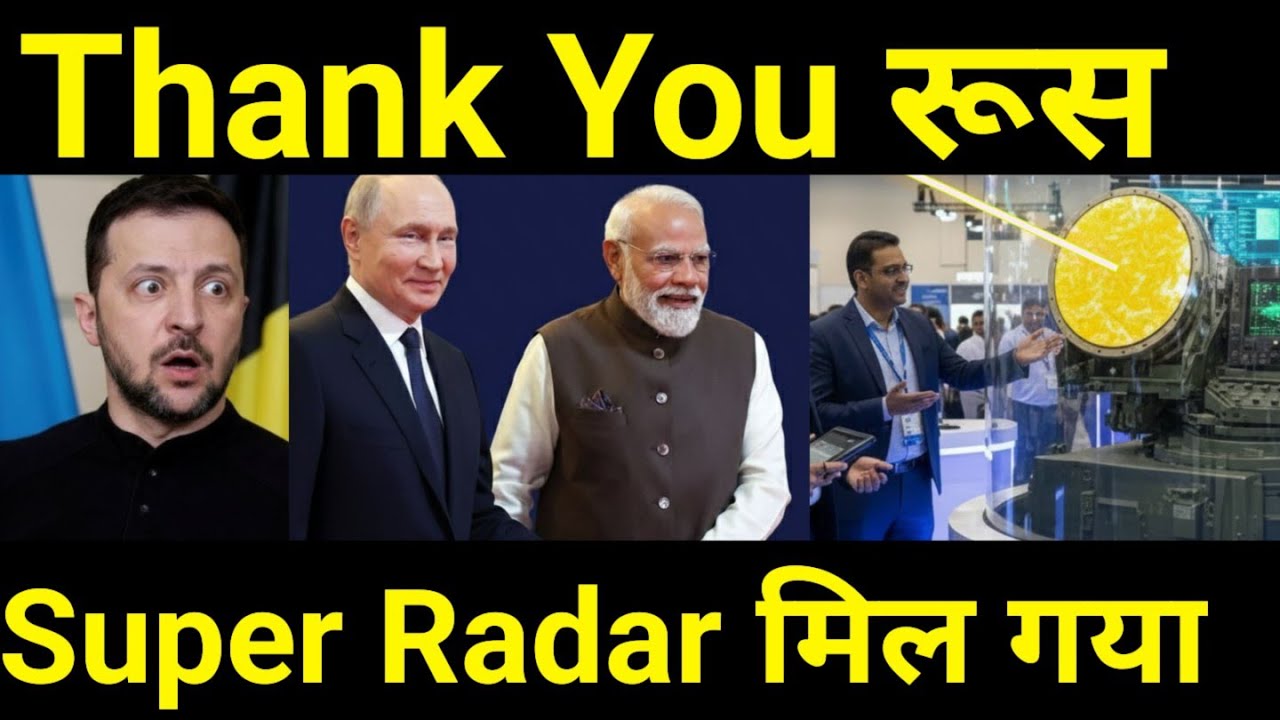 रूस ने दिखाई दिलदारी 🔥 India Develops three SECRET Unmanned Aircraft