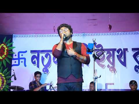 Anirban Sarkar Jeene bhi de