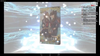 【不大行的黑月】《Fate/Grand Order》騙蝠俠結束 刷刷FGO素材 有遊戲上的問題盡量提 黑月幫你解答~~~~