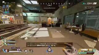 APEX