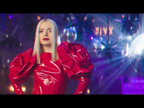 Last Night - Поли Генова