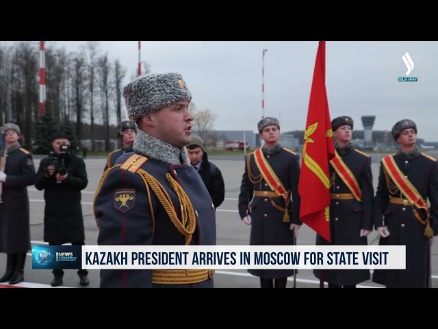 Казакстандын Президенти Москвага мамлекеттик сапар менен келди