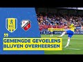 Dario van den Buijs na afloop van RKC Waalwijk - FC Utrecht ?️