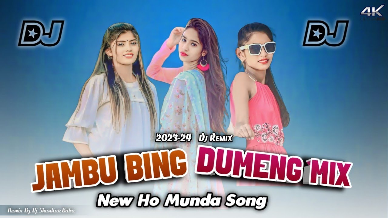 Jambu Bing - New Ho Munda Song // New Ho Munda Dj Song 2024 // New Ho Munda Video Song 2024 // Ho