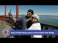 Self guided bike tours california