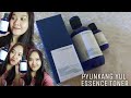 PYUNKANG YUL ESSENCE TONER Unboxing N Review 30 Hari Pemakaian Skincare Pyunkang Yul