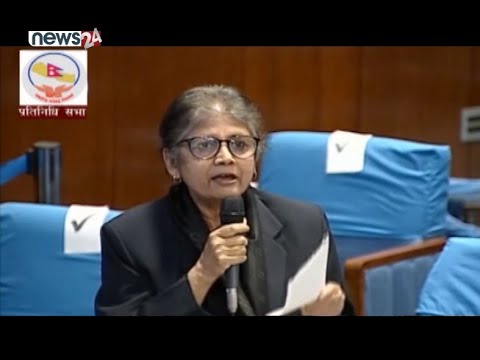 PRIME TIME 8 PM NEWS_2077_02_28 - NEWS24 TV