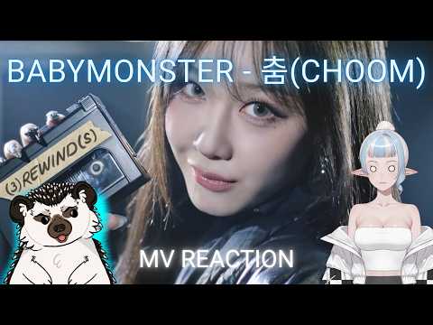 THAT SHOT??? II (3)REWIND(S) REACT TO BABYMONSTER - CHOOM MV II