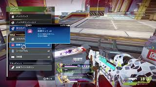 アラフォーのApexテスト