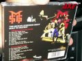 MICHAEL SCHENKER GROUP [  THE DOGS OF WAR ]  REMASTERED  AUDIO TRACK U.K. VERSION