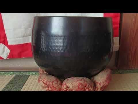 20 cm Japanese Zen Buddhist Singing Bowl from Japan Antique Deep Resonant Tone on Ebay