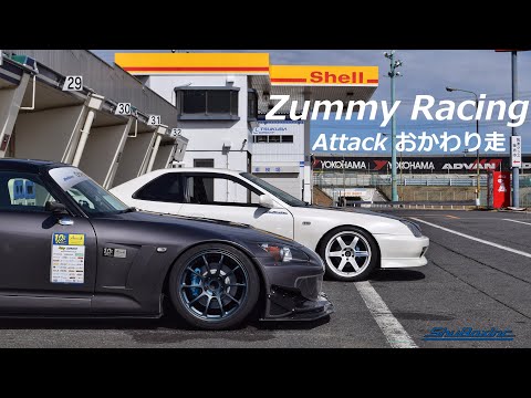 2020.3.5 Zummy Racing Tsukuba Time Attack - ズミーおかわり走　筑波