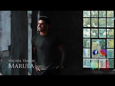 Michel Yaman   Marula 2017