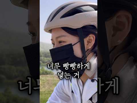 공기를 빵빵하게 넣으면 안 되는 이유