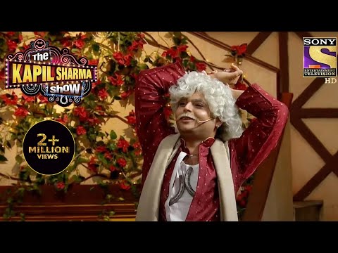 Ustaad जी ने Raju Srivastav को दी श्रद्धांजलि | The Kapil Sharma Show Season 2 | Ustaad Ji Comedy