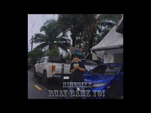 NineSixx - "รวยแบงค์ย่อย" [Official Audio]