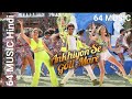 Full Video Ankhiyon Se Goli Mare PatiPatni Aur Woh Kartik A Bhumi P AnanyaP Mika S Tulsi K