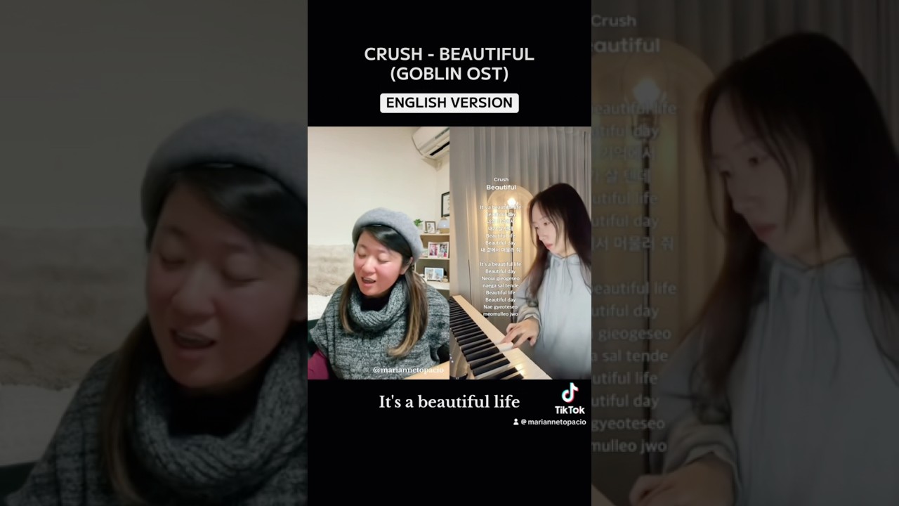 GOBLIN OST (ENGLISH) - BEAUTIFUL BY CRUSH #duet