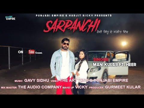 Sarpanchi Ft Heer