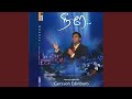 Neer Sonnal Podhum