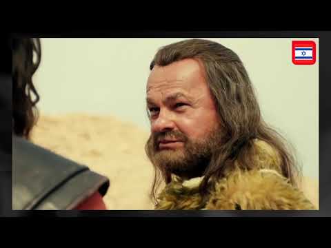 Josue y La Tierra Prometida Capitulo 5 🎬