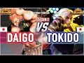SF6 🔥 Daigo (Akuma) vs Tokido (Ken) 🔥 SF6 High Level Gameplay