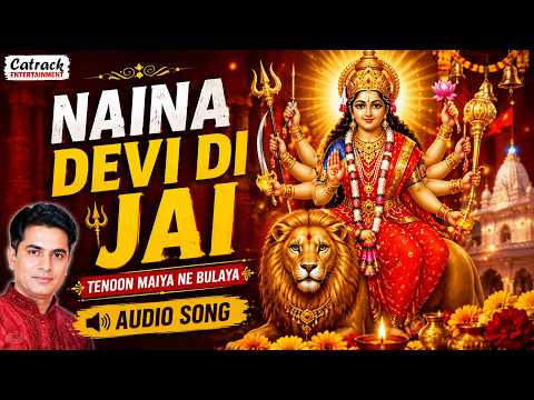 Naina Devi Di Jai (Full Audio) — watch video
