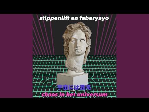 Verstopt In Shinjuku