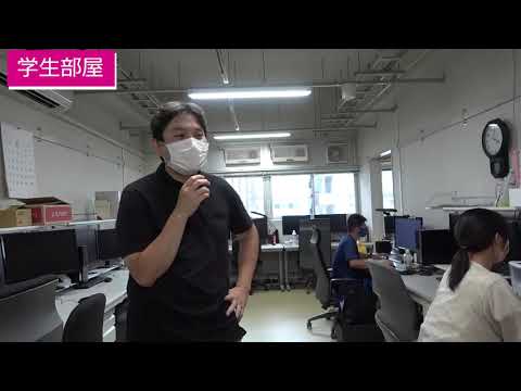 社会基盤工学科 研究室にいってみよう！（神谷・小島研）