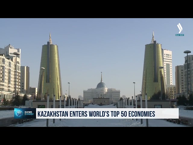 Қозоғистон дунёнинг пешқадам 50 иқтисоди қаторига кирди