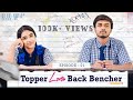 Ep-1 | Topper Loves Backbencher | Nikhila sankar | School Life | Veyilon Entertainment